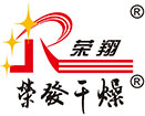 槳葉干燥機-常州市榮發干燥設備有限公司